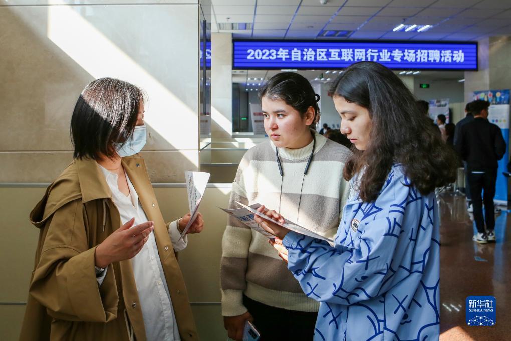 威澳门尼斯人23856.c0m